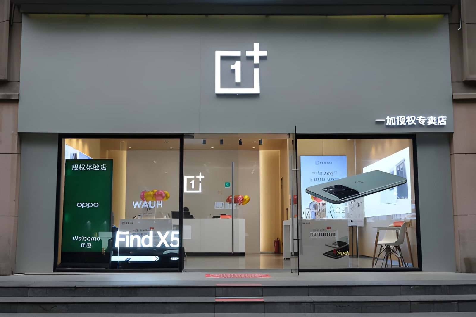 OnePlus May Shut Down Global Operations: What It Means for the Future of the Brand